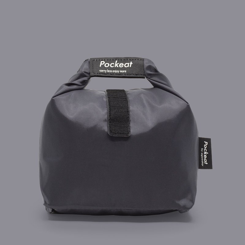 好日子 | Pockeat环保食物袋(小食袋)-关机黑 - 便当盒/饭盒 - 塑料 黑色