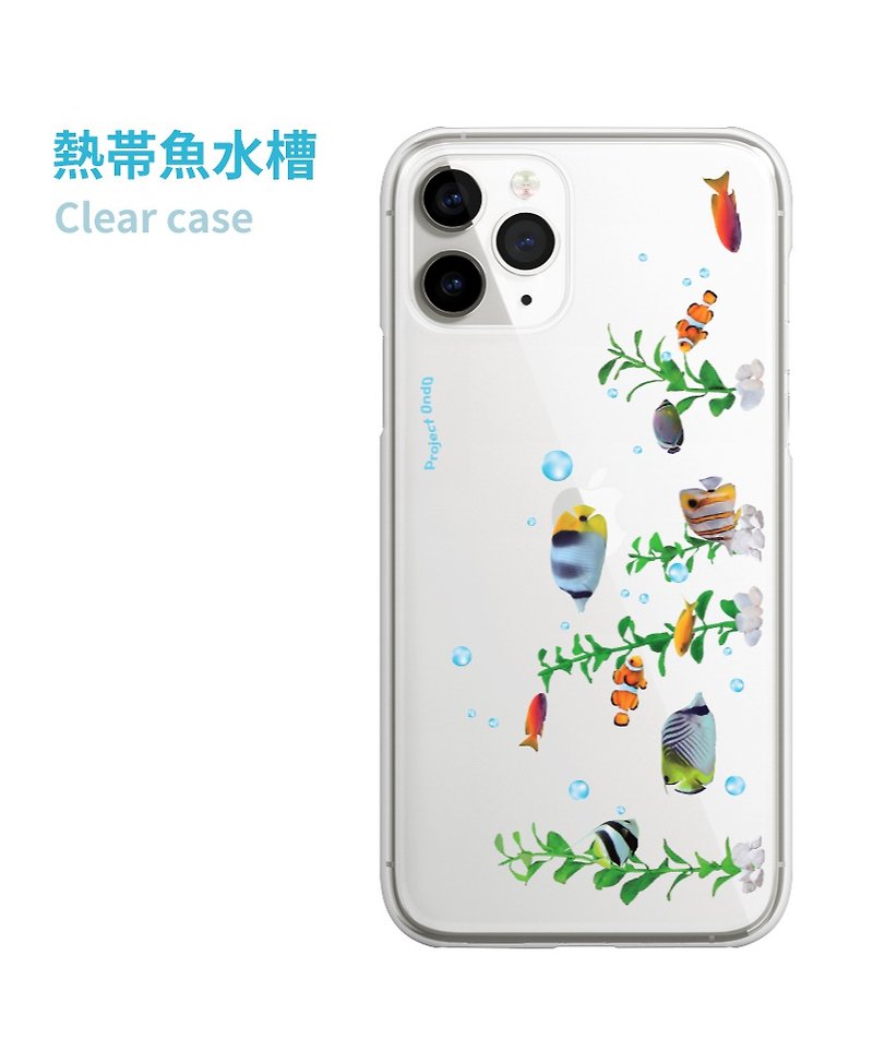 热帯鱼池 / iPhone / 三星ケーsu - 手机壳/手机套 - 其他材质 