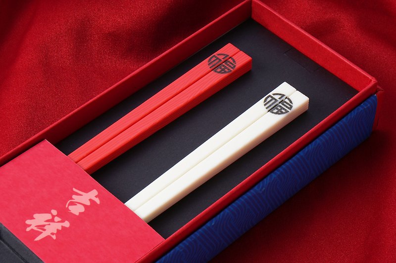 【礼物 自用】环保餐具 福气环保筷 台湾第一筷 - 筷子/筷架 - 不锈钢 红色