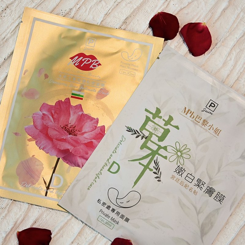 【MPB巴黎小姐】大马士革玫瑰 私密处面膜 除毛 私密处 保养 - 私密护理 - 棉．麻 