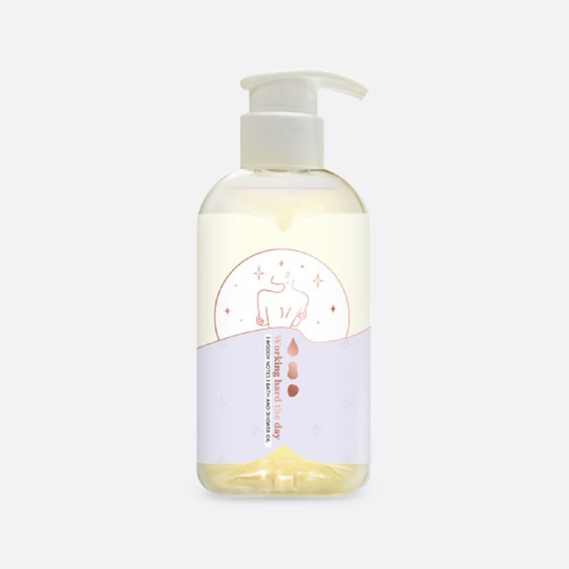 Is Lounge 嗜香氛 工作大加分精油沐浴油(300ml) - 沐浴用品 - 其他材质 