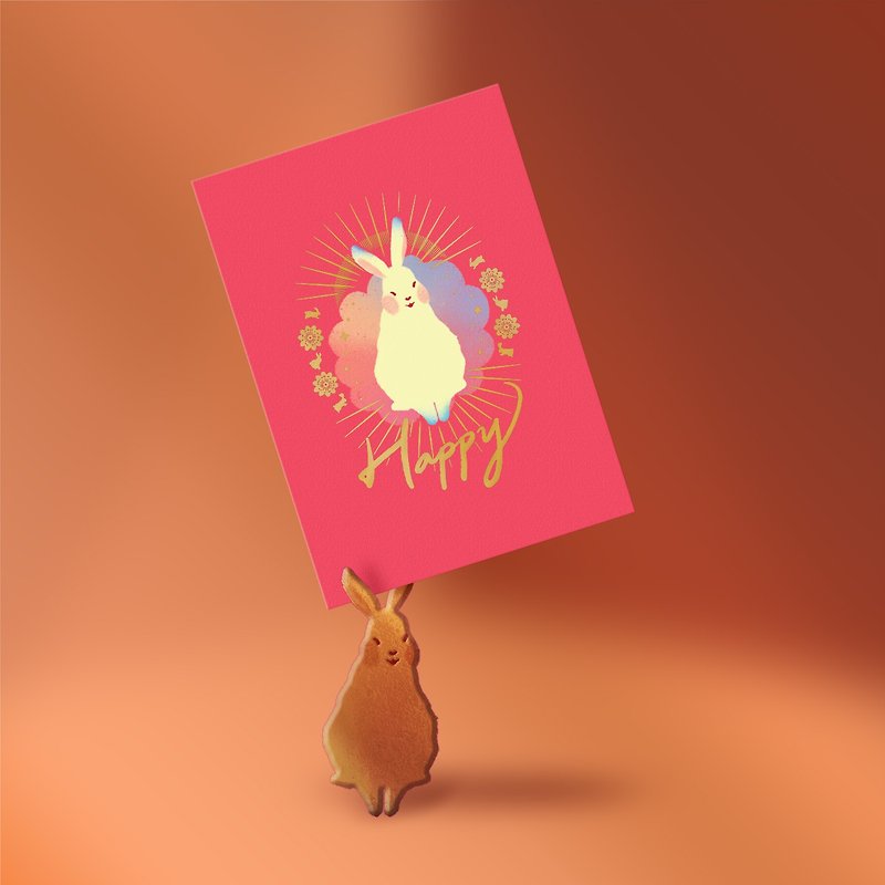 【红兔白兔】万用明信片、贺年卡 - Happy - 卡片/明信片 - 纸 红色