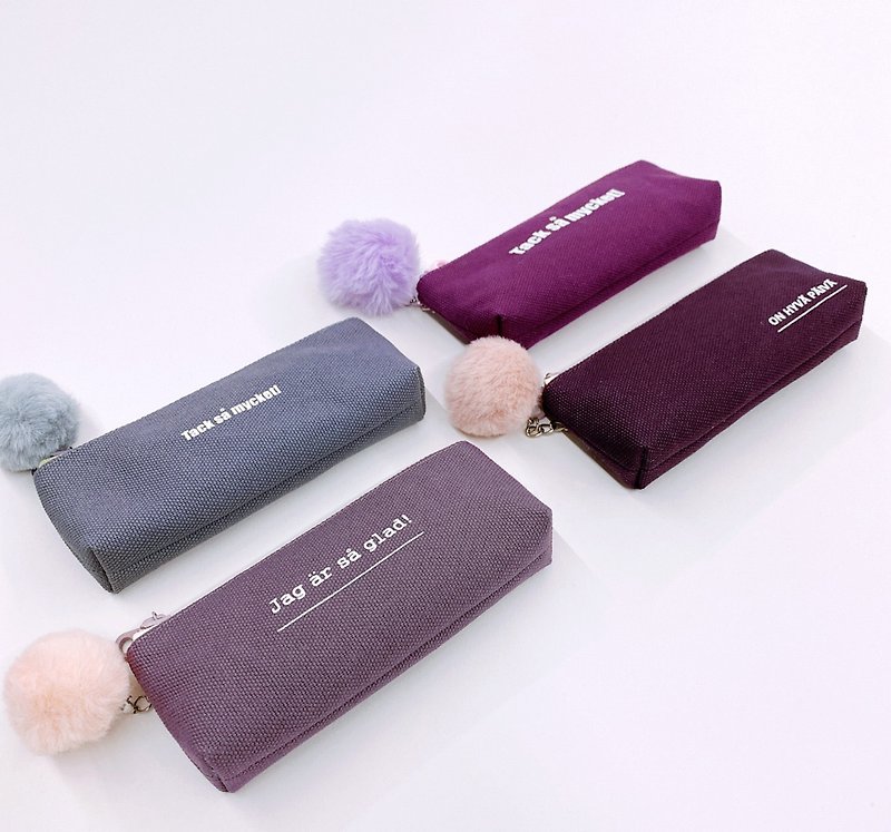 小毛球钥匙包/零钱包 -紫色系 - 钥匙链/钥匙包 - 棉．麻 紫色