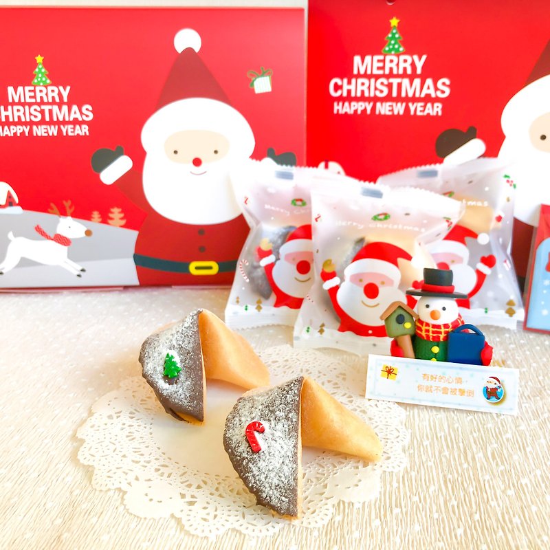 圣诞快闪交换礼物 雪花黑巧克力定制化幸运签饼10入礼盒 生日礼物 - 手工饼干 - 新鲜食材 