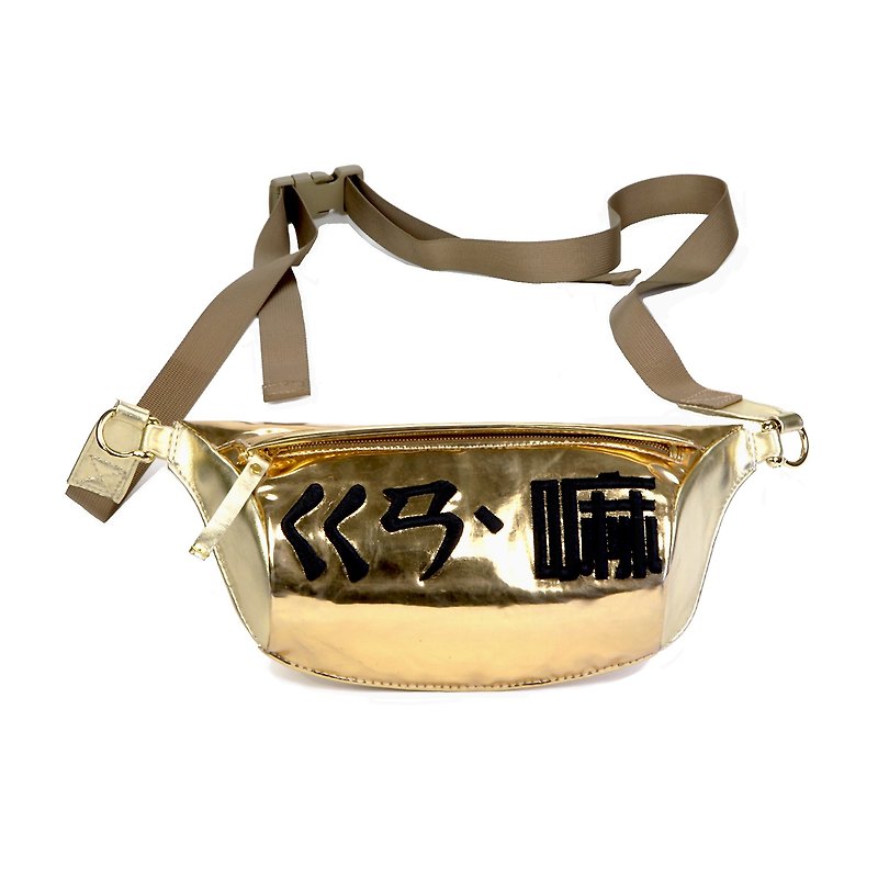 Ga Ma Waist Bag 101 Gold  - 侧背包/斜挎包 - 其他人造纤维 金色