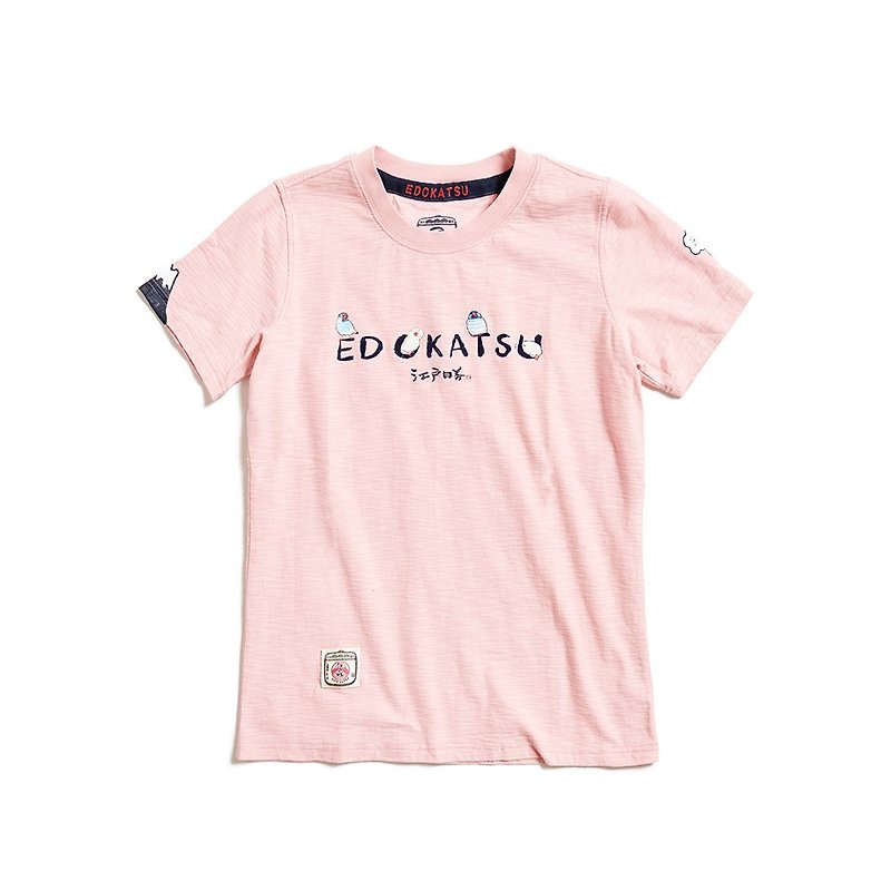 江户胜 日系 文鸟刺绣LOGO短袖T恤-女装 (粉红色) #上衣 - 女装 T 恤 - 棉．麻 粉红色