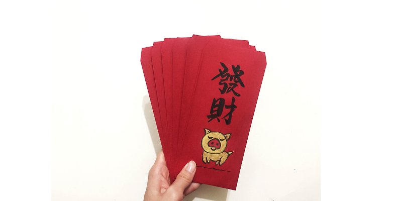 2019猪年 神气猪手绘红包袋/红包(6入组-厚款) - 红包/春联 - 纸 红色