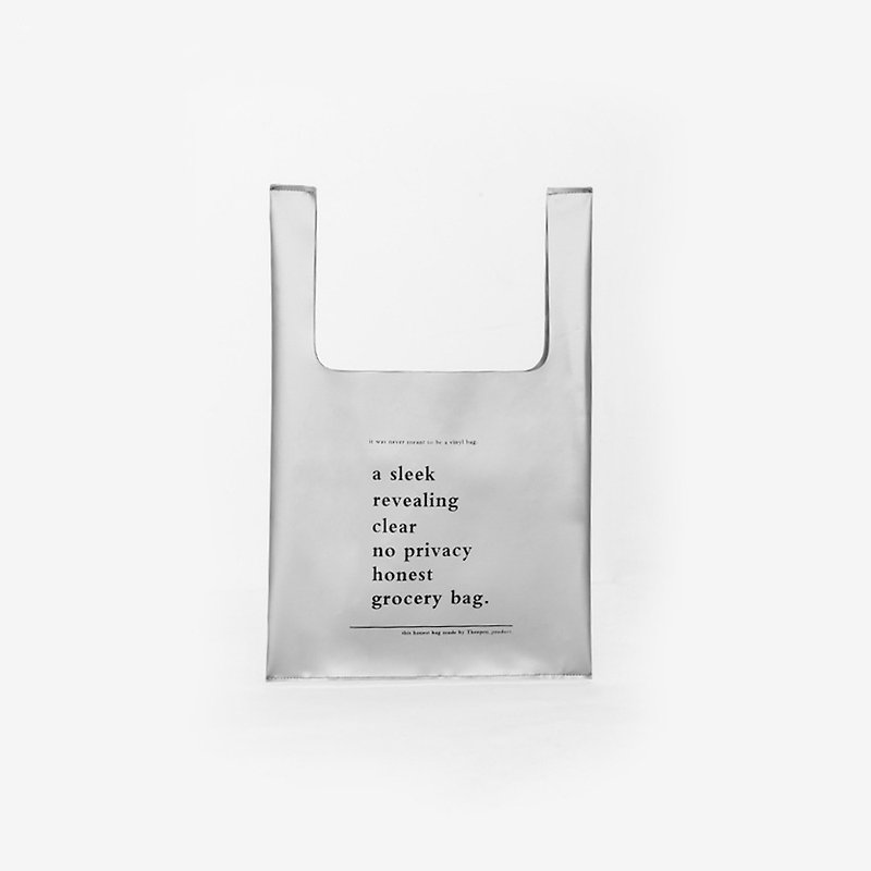 创意设计PVC环保袋 ::银:: - 其他 - 其他材质 银色