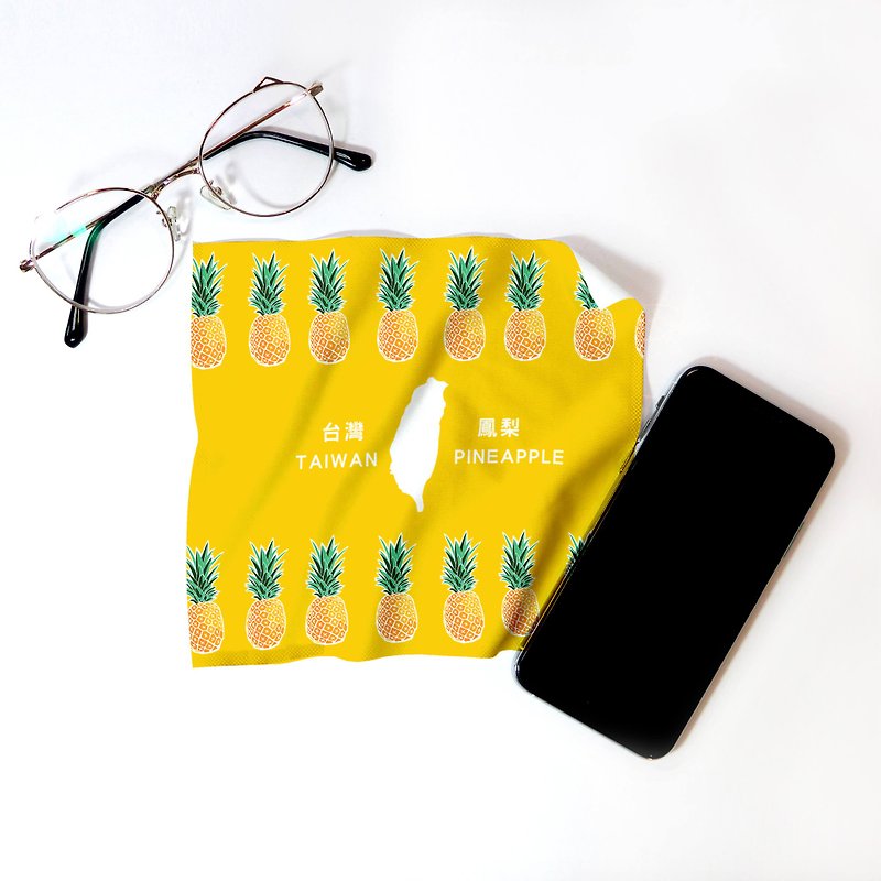 【布漾】印花万用布 台湾凤梨1 超细纤维=手机=平板=笔电=原创 - 眼镜盒/眼镜布 - 其他材质 黄色