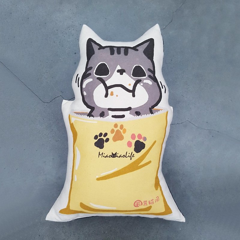【 插画家/我的猫猫生活】吃吃吃 纯棉帆布形状抱枕 - 枕头/抱枕 - 棉．麻 