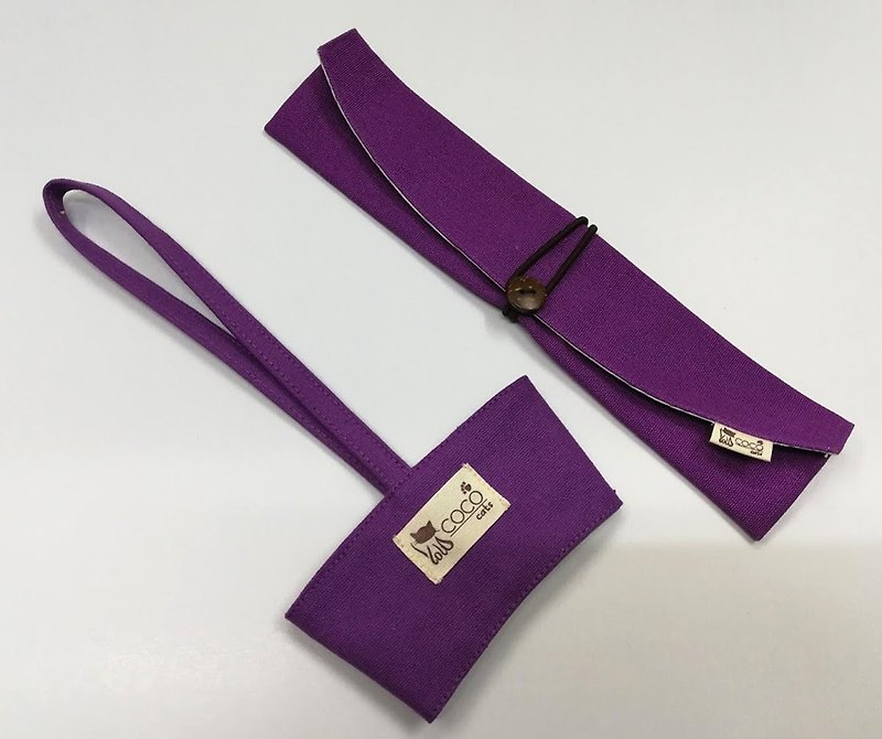 环保筷袋杯套组~手提式饮料杯套 餐具组收纳袋 筷套(紫色)F08-009 - 随行杯提袋/水壶袋 - 棉．麻 
