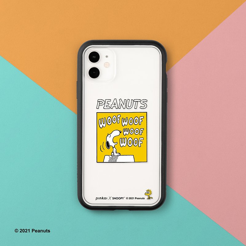 独家-Pinkoi x Peanuts Mod NX边框背盖两用手机壳-Woof Woof - 手机配件 - 塑料 多色