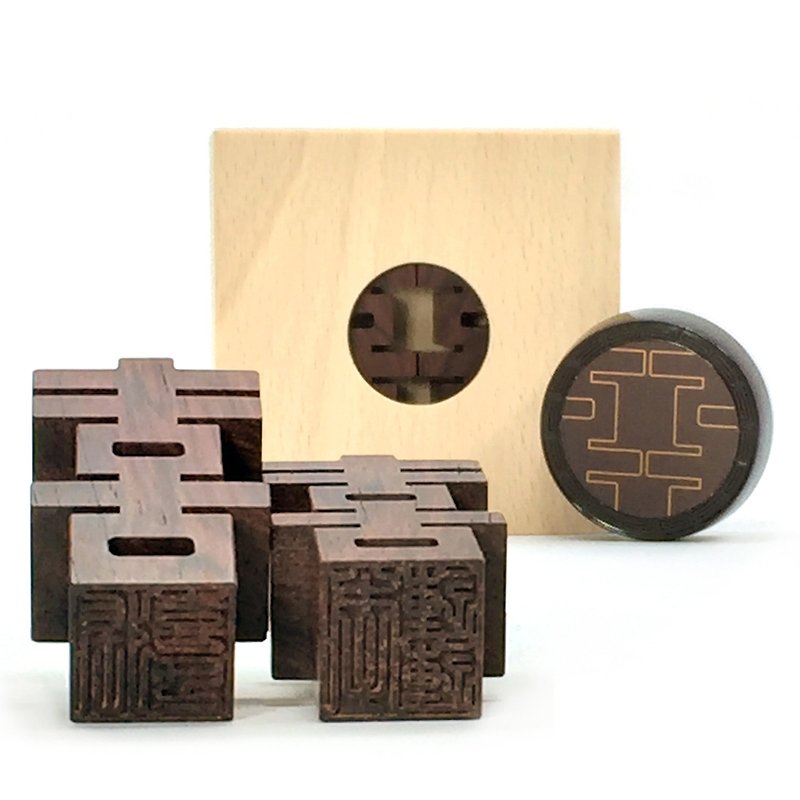 (限Ho-Ching Ai下单) B-3大囍紫檀木+木盒(六分印) - 印章/印台 - 木头 