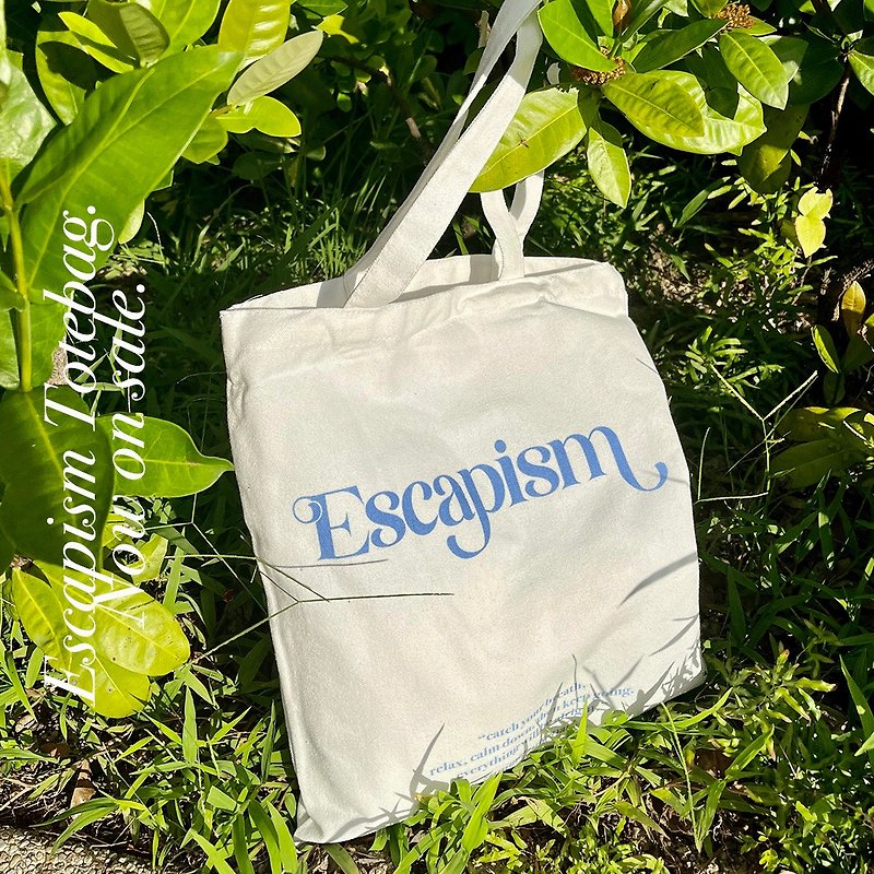 Escapism帆布袋 - 侧背包/斜挎包 - 棉．麻 透明