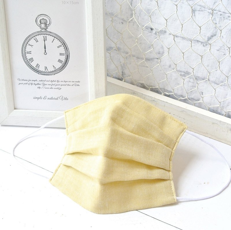 Smooth breathing handmade mask | Plain Mustard | 日本製可水洗手作立體口罩 黃色 敏感肌 環保 送禮 - 口罩 - 棉．麻 黄色