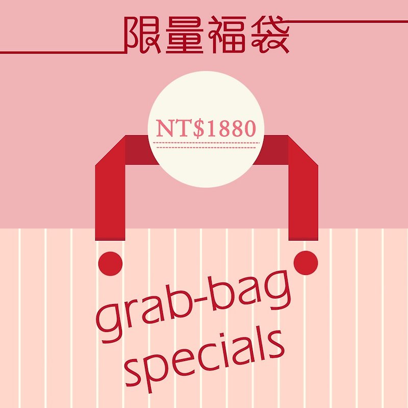Goody Bag-【日本制三河木绵】六重纱布系列超值福袋1880元 - 被子/毛毯 - 棉．麻 