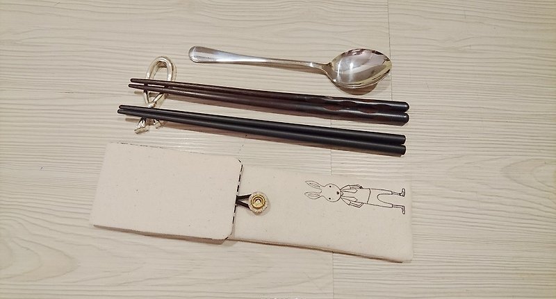 环保餐具收纳袋 筷子袋 组合筷专用 双层筷袋 手绘兔子先生款 - 餐刀/叉/匙组合 - 棉．麻 