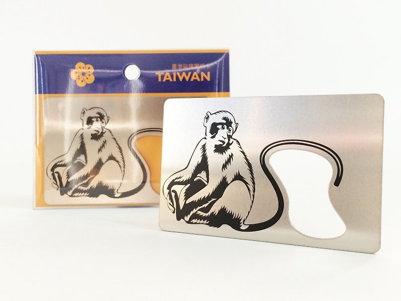 台湾动物开瓶卡│猕猴│银色│附强力磁铁当冰箱贴 - 其他 - 不锈钢 银色