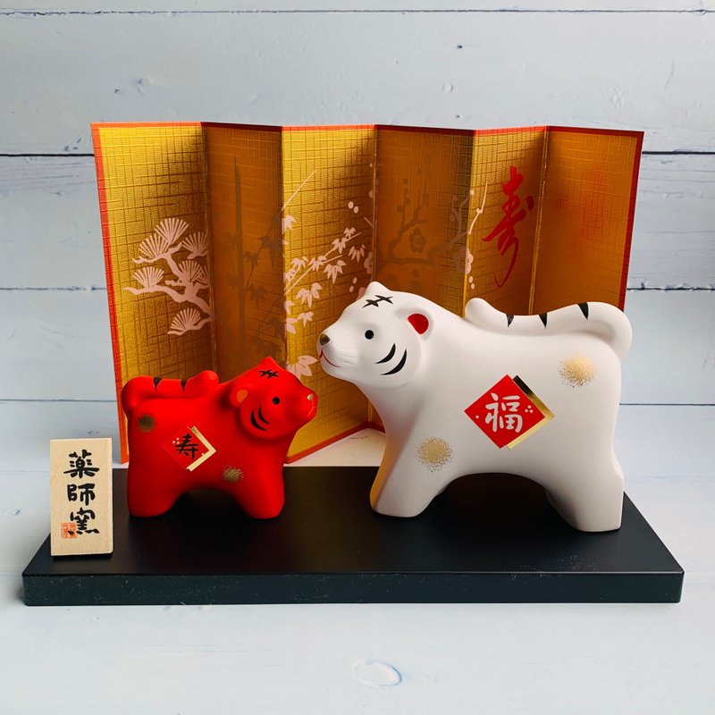 锦彩招福虎-红白(大)-虎年吉祥物 - 玩偶/公仔 - 陶 