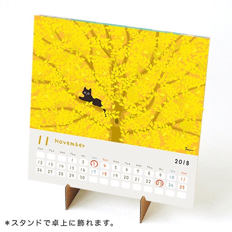 たびねこカレンダー 2019  デザインA(卓上--作家手作り) - 年历/台历 - 纸 绿色