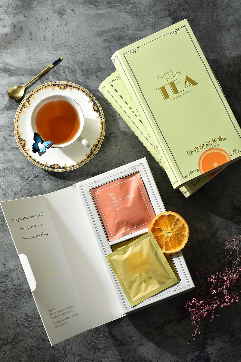 【橙香蜜红茶】3盒 / 书本,蝴蝶设计 / 下午茶 / 伴手礼首选 - 茶 - 其他材质 