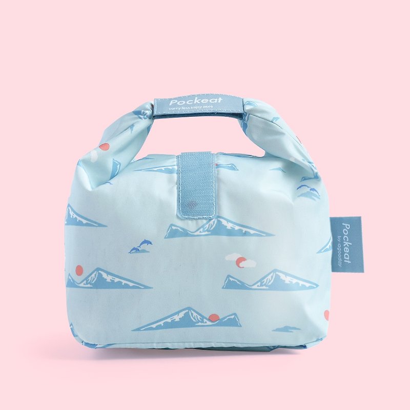 好日子 | Pockeat环保食物袋(小食袋)-龟山岛 - 便当盒/饭盒 - 塑料 蓝色