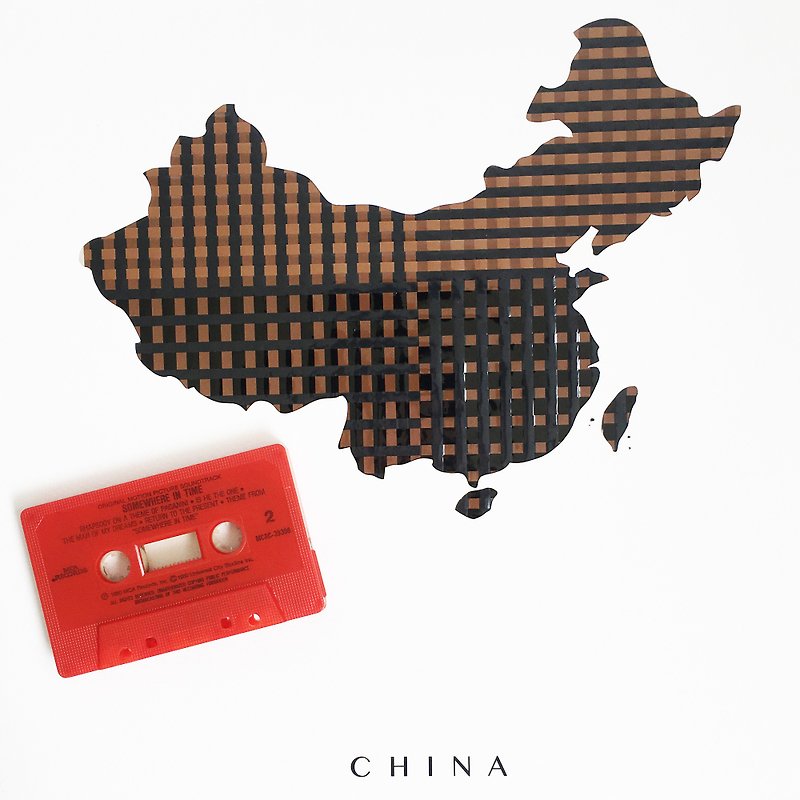 中国卡带编织地图海报 |  原创手工 | 小资家居摆设 | 原卡带专辑 - 摆饰 - 其他材质 咖啡色