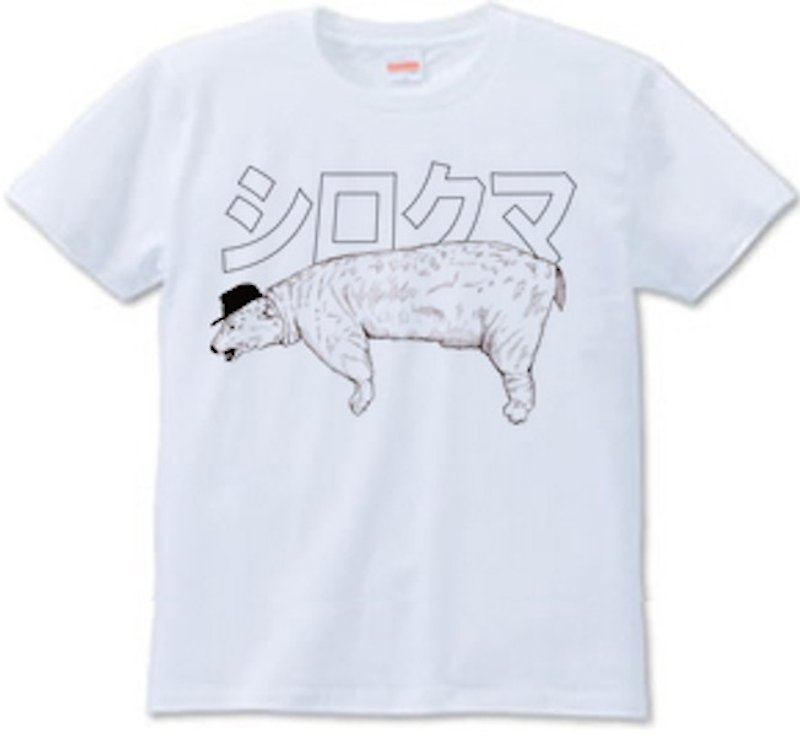 シロクマ（Tシャツ　white・ash） - 中性连帽卫衣/T 恤 - 棉．麻 灰色