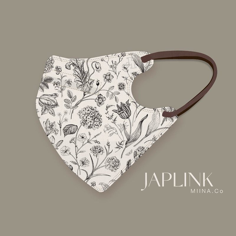 【标准】JAPLINK HEPA 高科技水驻极 立体医疗口罩-花草图鉴 - 口罩 - 聚酯纤维 卡其色