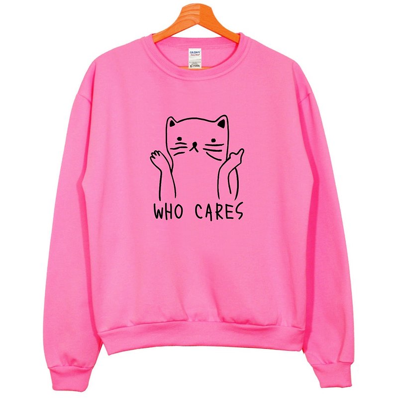 Who Cares Cat #2 大学T 刷毛 中性版 桃红 猫 毛小孩 动物 可爱 - 女装上衣 - 其他材质 红色