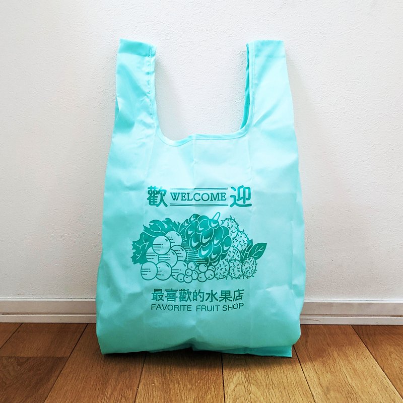 果物店のショッピングバッグ,限定カラー,ミントグリーン - 手提包/手提袋 - 聚酯纤维 绿色