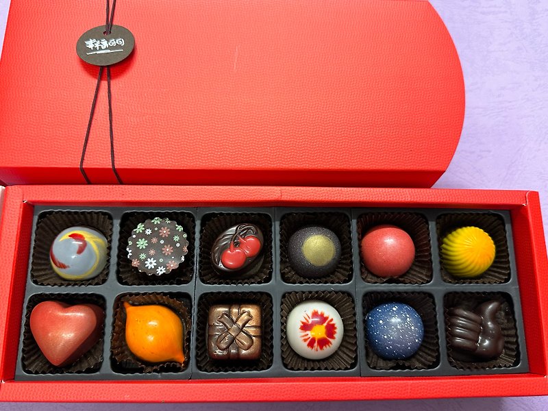 【幸福可可】缤纷巧克力礼盒-12入手工花式含馅巧克力 - 巧克力 - 其他材质 咖啡色