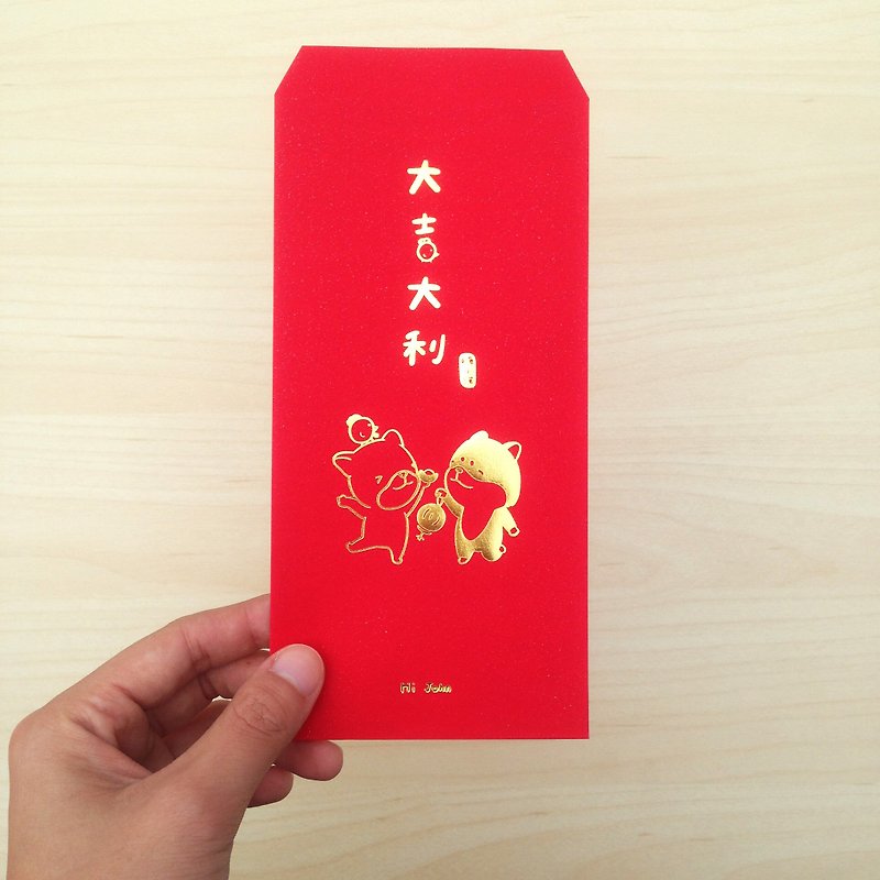 大吉大利 | 烫金红包袋(5入) - 红包/春联 - 纸 红色