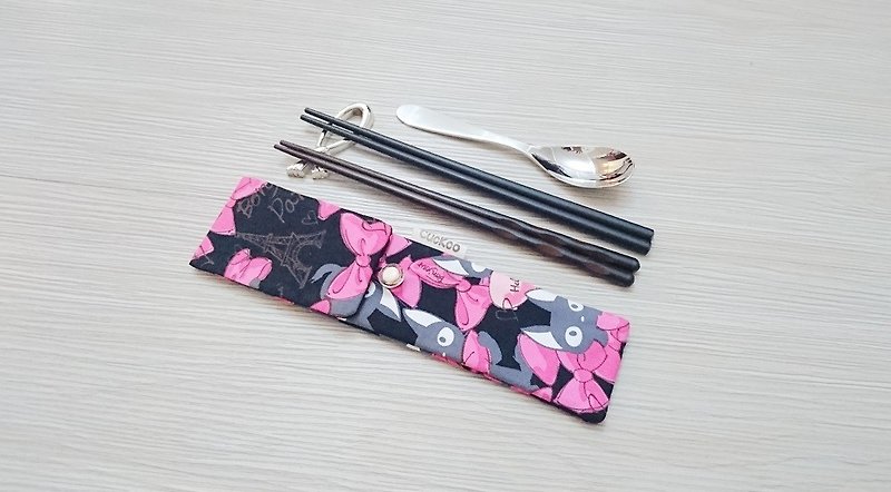 环保餐具收纳袋 筷子袋 组合筷专用 双层筷袋 - 餐刀/叉/匙组合 - 棉．麻 