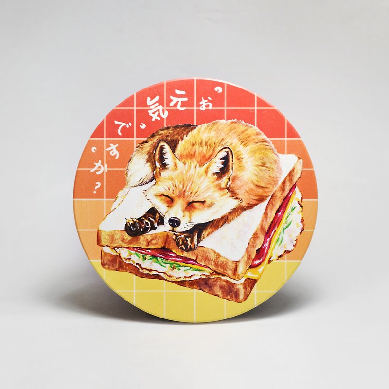 吸水陶瓷杯垫-火腿蛋狐狸(送贴纸)(可加购定制文字) - 杯垫 - 陶 橘色
