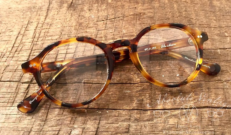 Absolute Vintage - Aberdeen 鸭巴甸街 复古眼镜 - Trot 深淡啡混色 - 眼镜/眼镜框 - 塑料 
