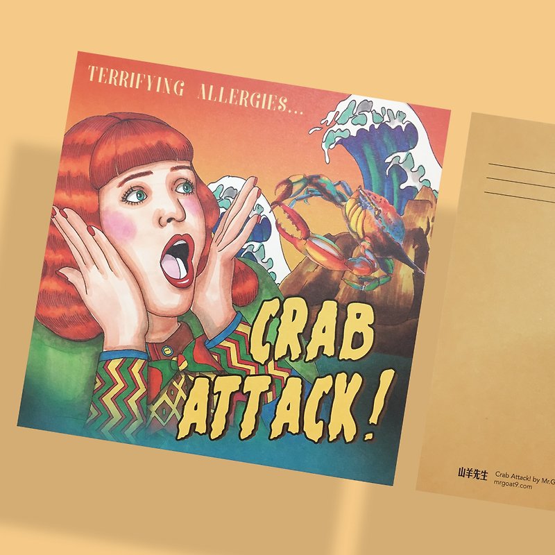 螃蟹的逆袭 - 明信片 - 卡片/明信片 - 纸 橘色
