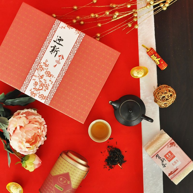 新春茶米礼盒（红韵系列）原味散茶+长滨米- 三款组合【HERDOR 茶礼盒】 - 茶 - 其他材质 红色