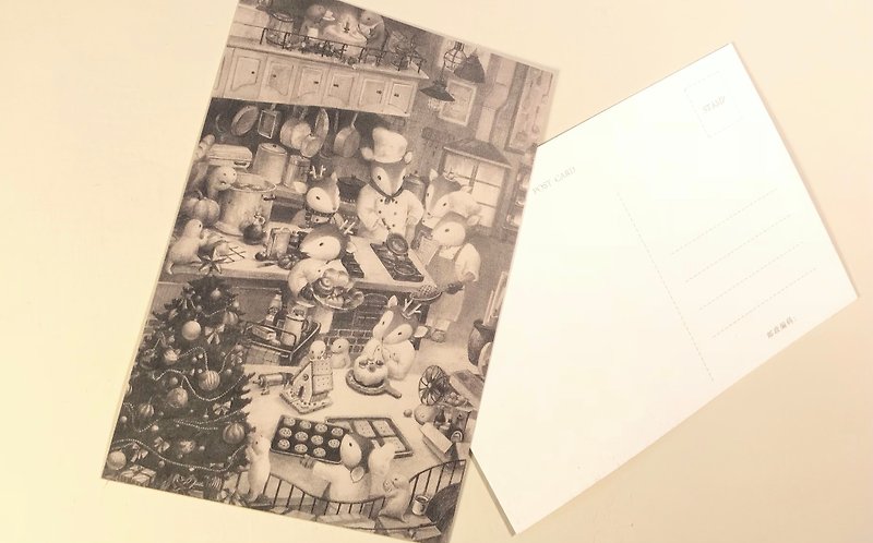 寄一张明信片给自己 圣诞小屋准备大餐 - 卡片/明信片 - 纸 灰色