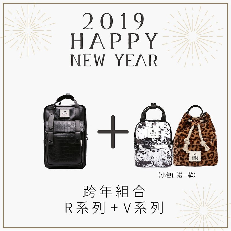 跨年限量2019组合大+小 - 漫游背包-(中) 黑鳄鱼 - 后背包/双肩包 - 防水材质 黑色