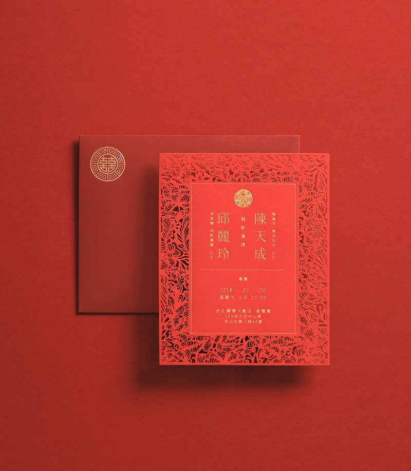 金余喜帖 中式 喜帖 牡丹花 雷雕 样本费 - 卡片/明信片 - 纸 红色