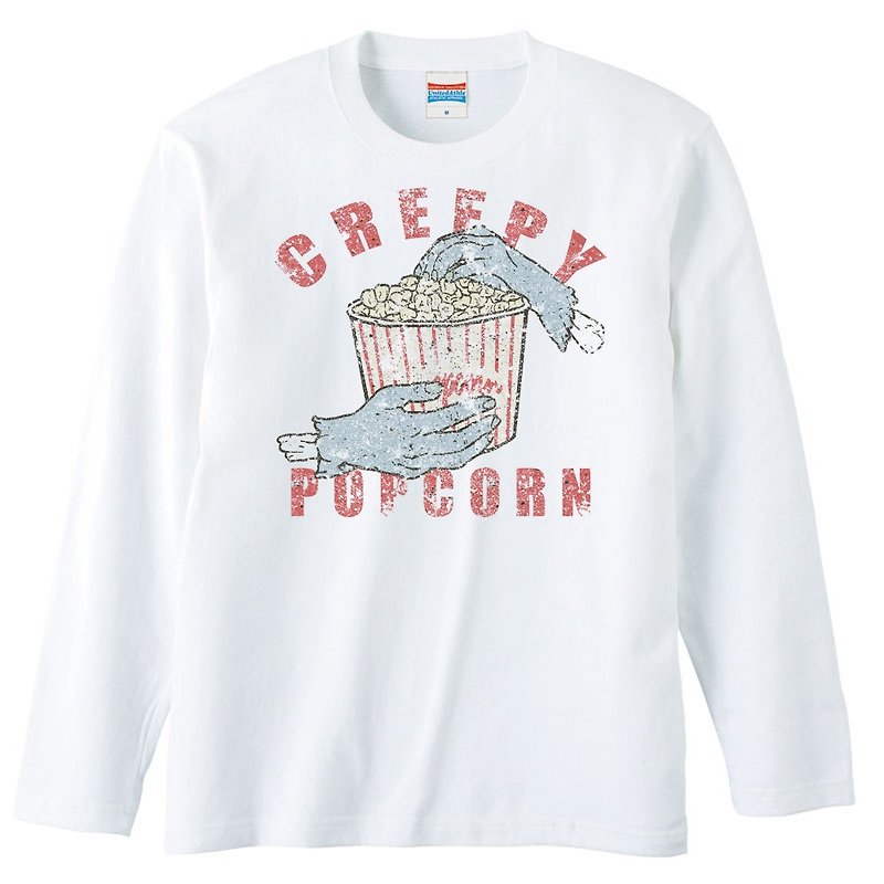 ロングスリーブTシャツ / Creepy popcorn - 男装上衣/T 恤 - 棉．麻 白色