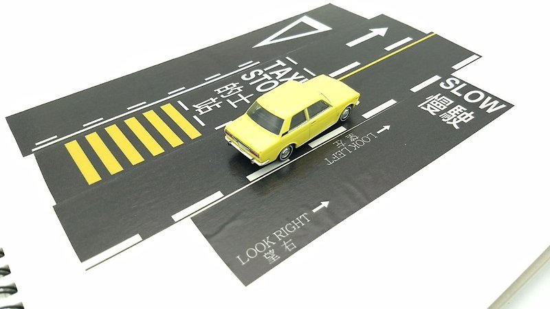 香港玩具车路纸胶带(黑) - 纸胶带 - 纸 黑色