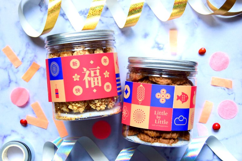【新年版】罐装曲奇&小棉球 (口味可选) - 手工饼干 - 新鲜食材 红色