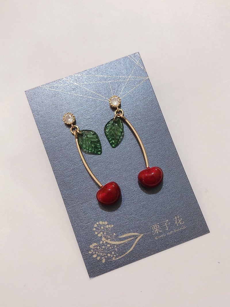 【栗子花】Cherry 甜润樱桃耳环 - 耳环/耳夹 - 铜/黄铜 红色