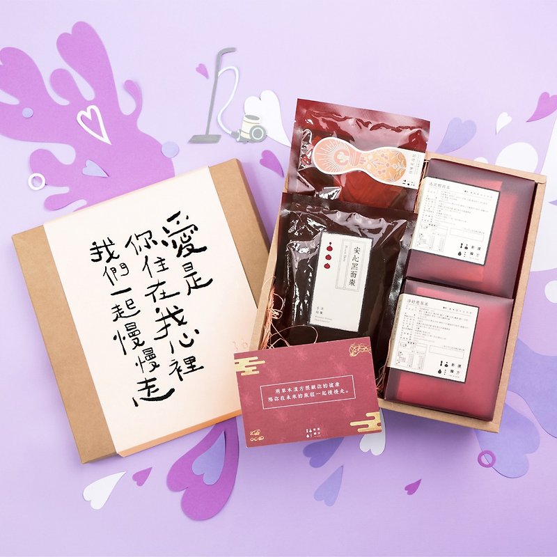 【母亲节礼盒】花舞仙盈 | 轻爽代谢促循环 养生礼盒 单盒包邮 - 茶 - 新鲜食材 粉红色