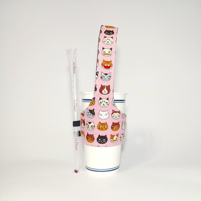 【小花猫-粉】饮料杯套 环保杯套 - 随行杯提袋/水壶袋 - 棉．麻 粉红色