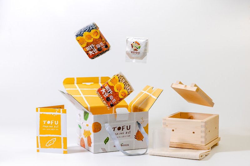 豆腐手作箱Tofu Making Kit -DIY材料包 - 木工/竹艺/纸艺 - 木头 咖啡色