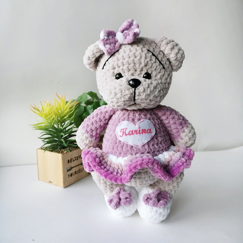 Teddy Bear stuffed toy, Bear plush toy, Teddy bear, baby shower gift - 玩具/玩偶 - 聚酯纤维 