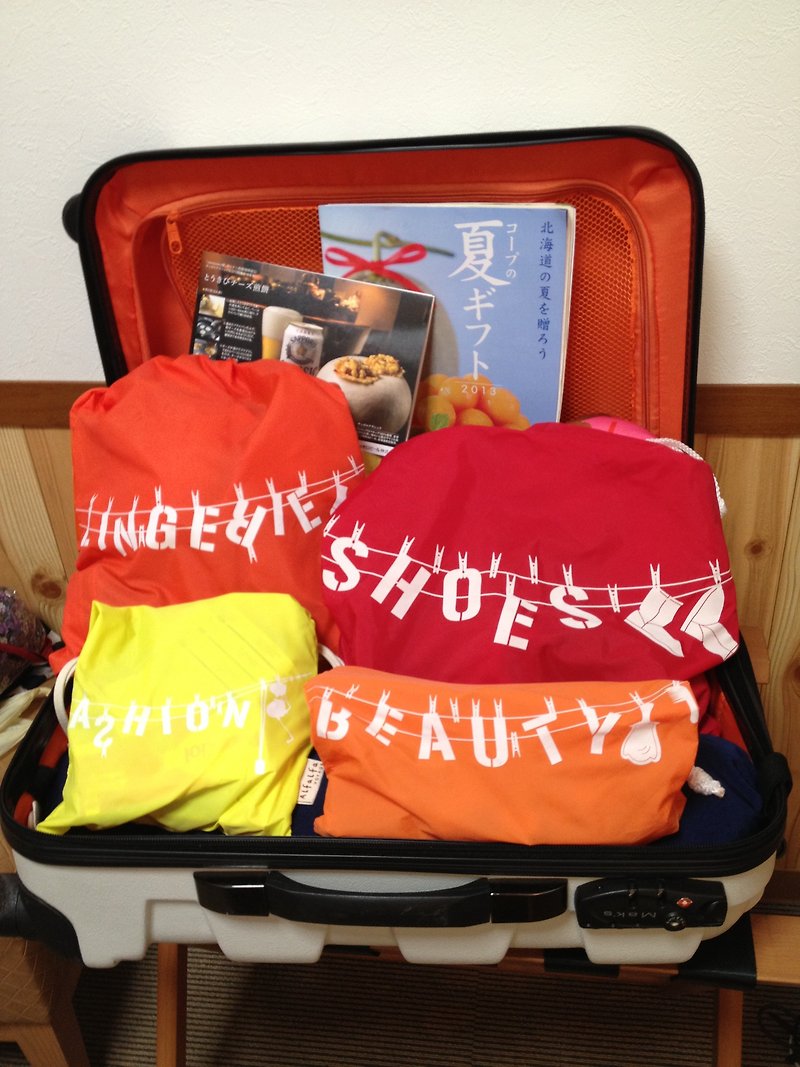 旅行达人收纳袋 - 一套5件 彩虹色 - 其他 - 聚酯纤维 多色